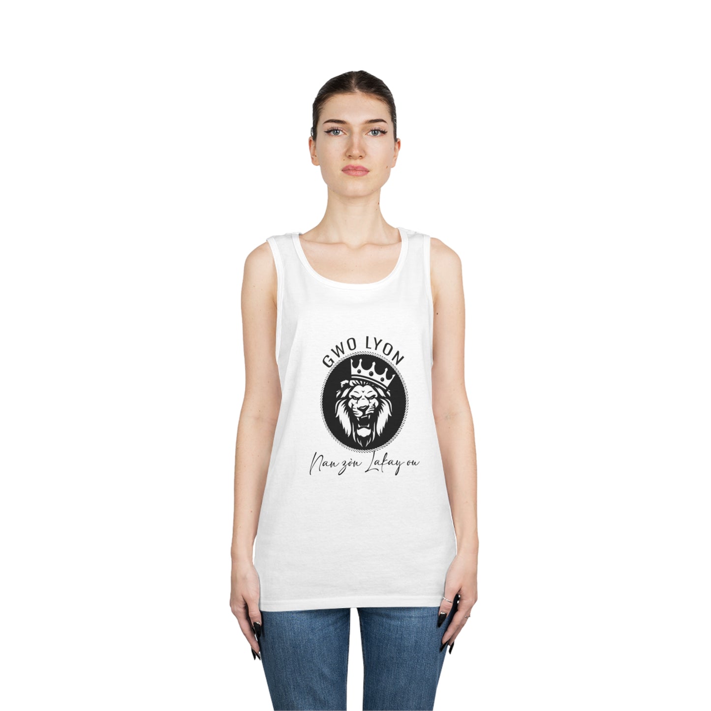 Unisex Heavy Cotton Tank Top - MXP Maker Collection