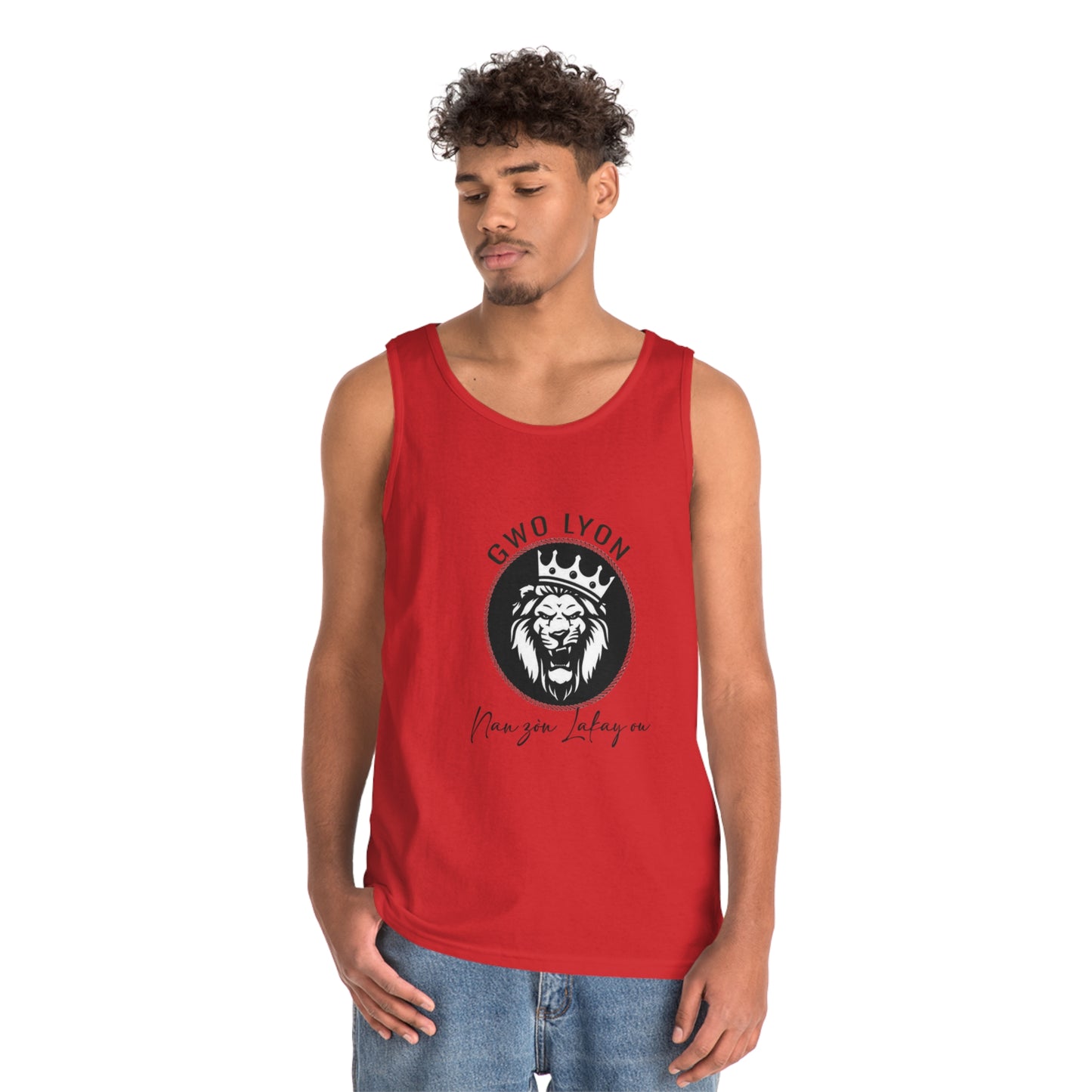 Unisex Heavy Cotton Tank Top - MXP Maker Collection