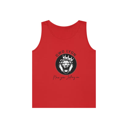 Unisex Heavy Cotton Tank Top - MXP Maker Collection