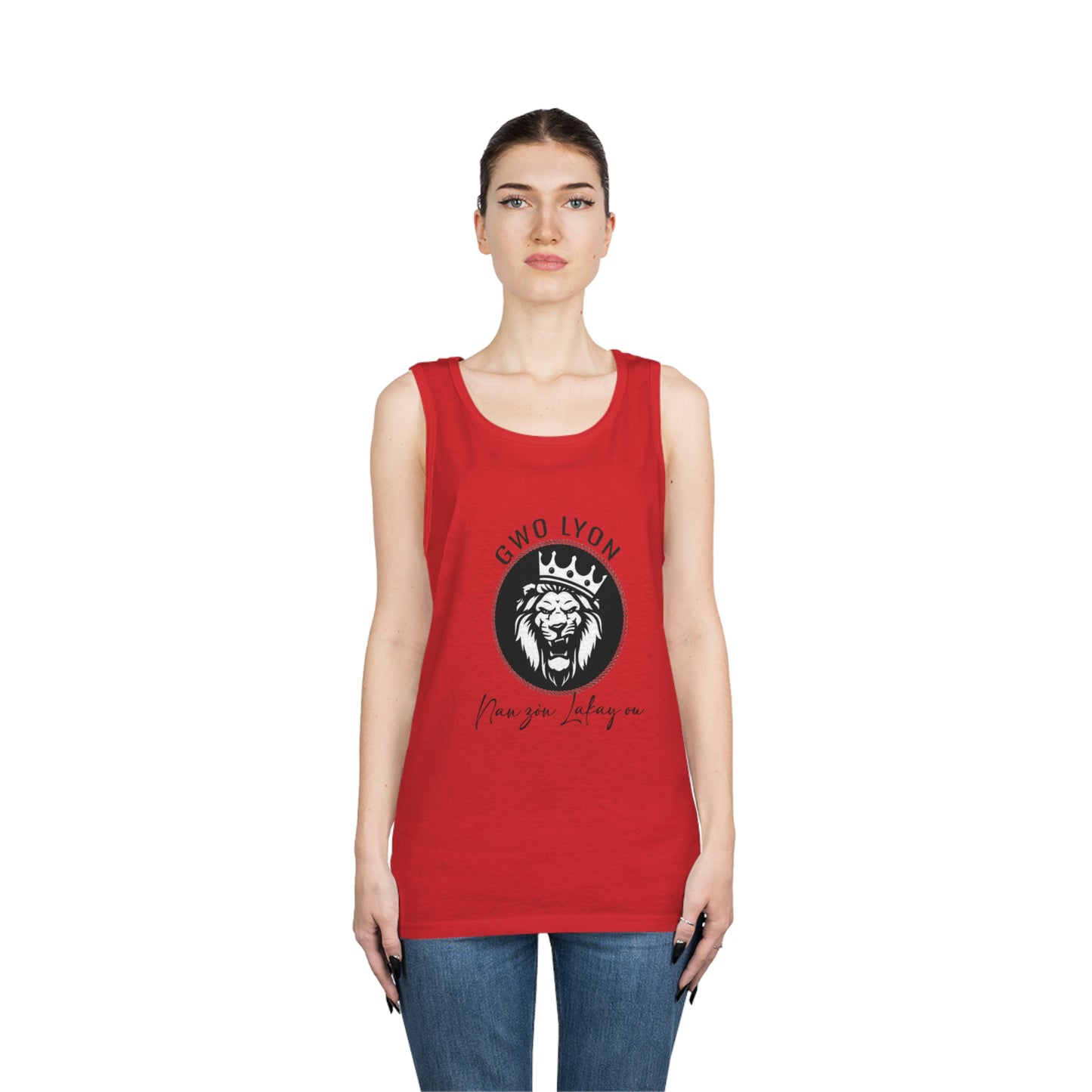 Unisex Heavy Cotton Tank Top - MXP Maker Collection