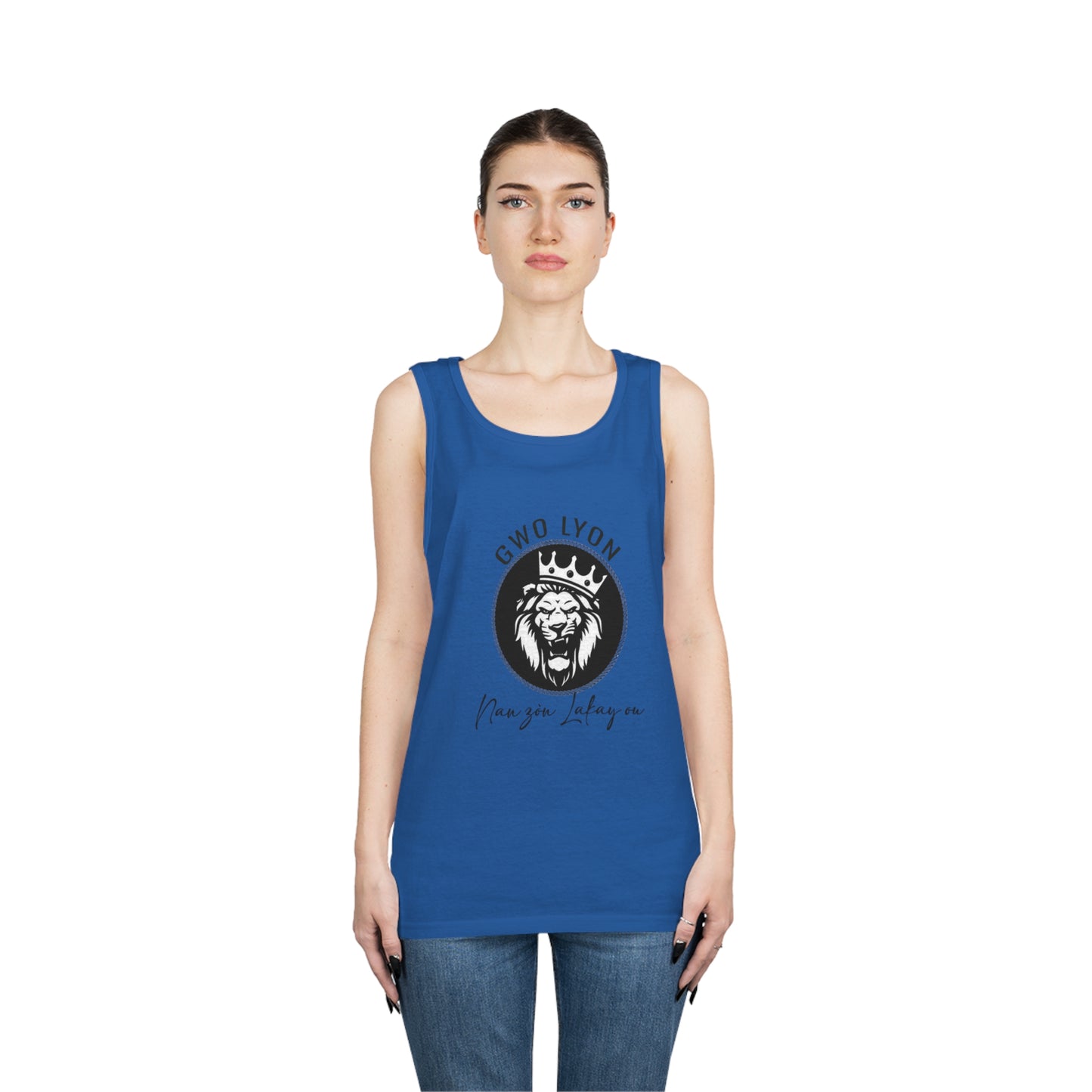 Unisex Heavy Cotton Tank Top - MXP Maker Collection