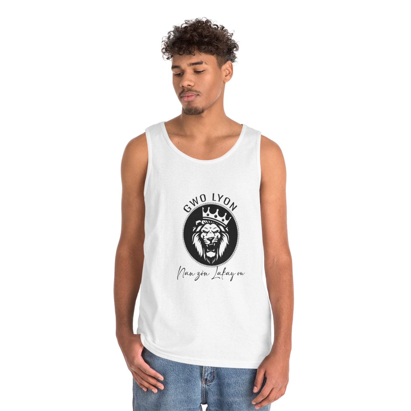 Unisex Heavy Cotton Tank Top - MXP Maker Collection